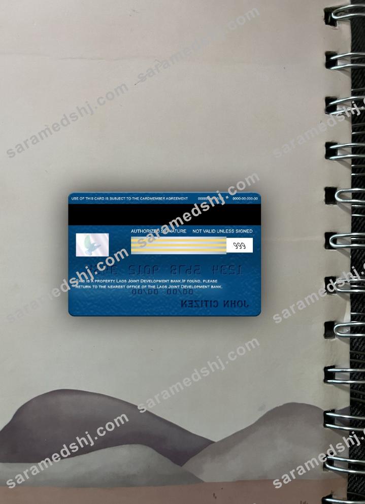 Laos Joint Development Bank visa classic card photolook back